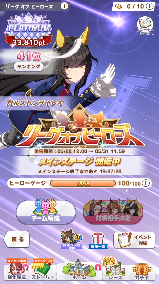 シロツメ(白) tweet media