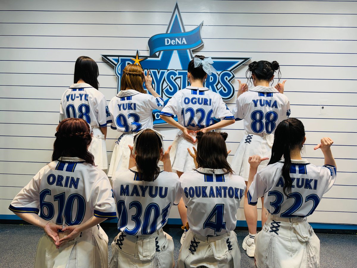 横浜DeNAベイスターズ tweet media