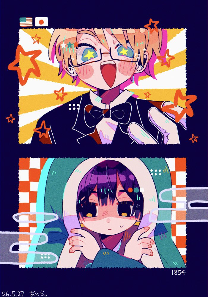 御倉。🍓 tweet media