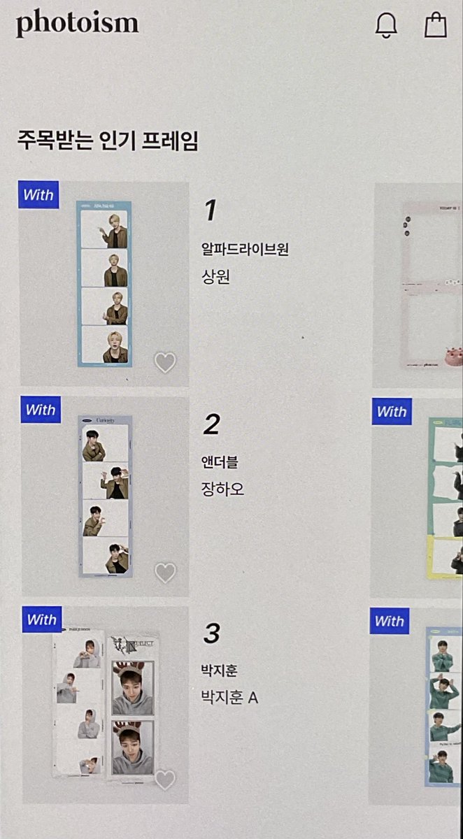 Sangwon Charts | 이상원 tweet media