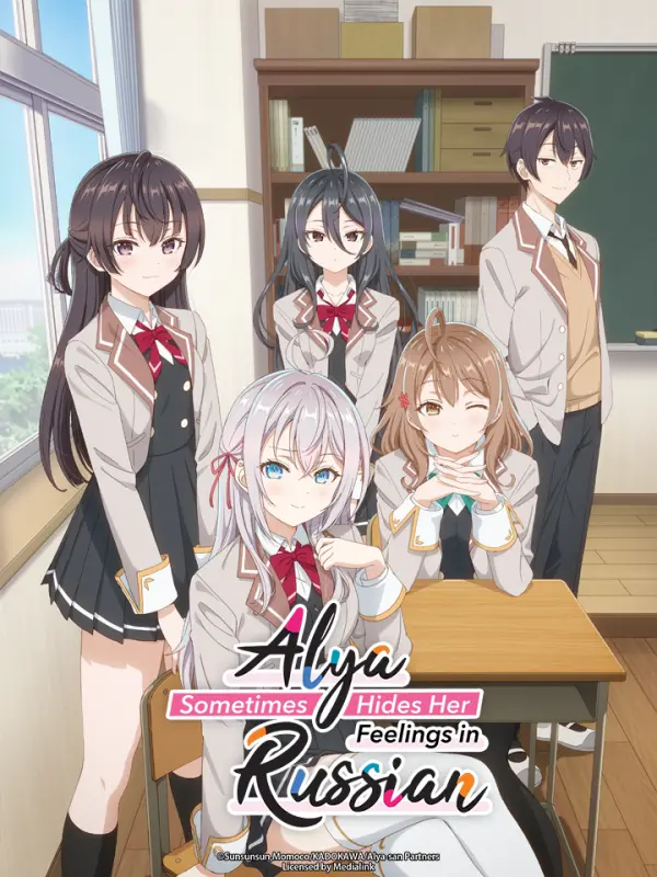HaiDUB's tweet photo. Anime "Alya Sometimes Hides Her Feelings in Russian" kini hadir dalam dubing Indonesia di @Crunchyroll.
https://t.co/kArxDzebOs https://t.co/7vrSgIibox