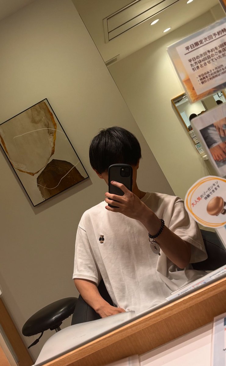 Rxn ぱとら tweet media