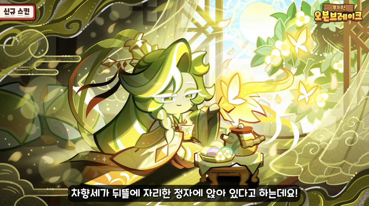 쑙망(상태:무령비림에 푹 빠짐) tweet media