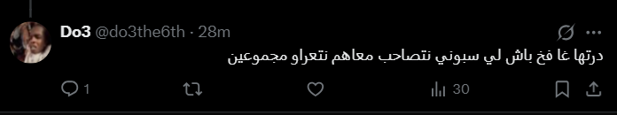 botfli9a tweet media