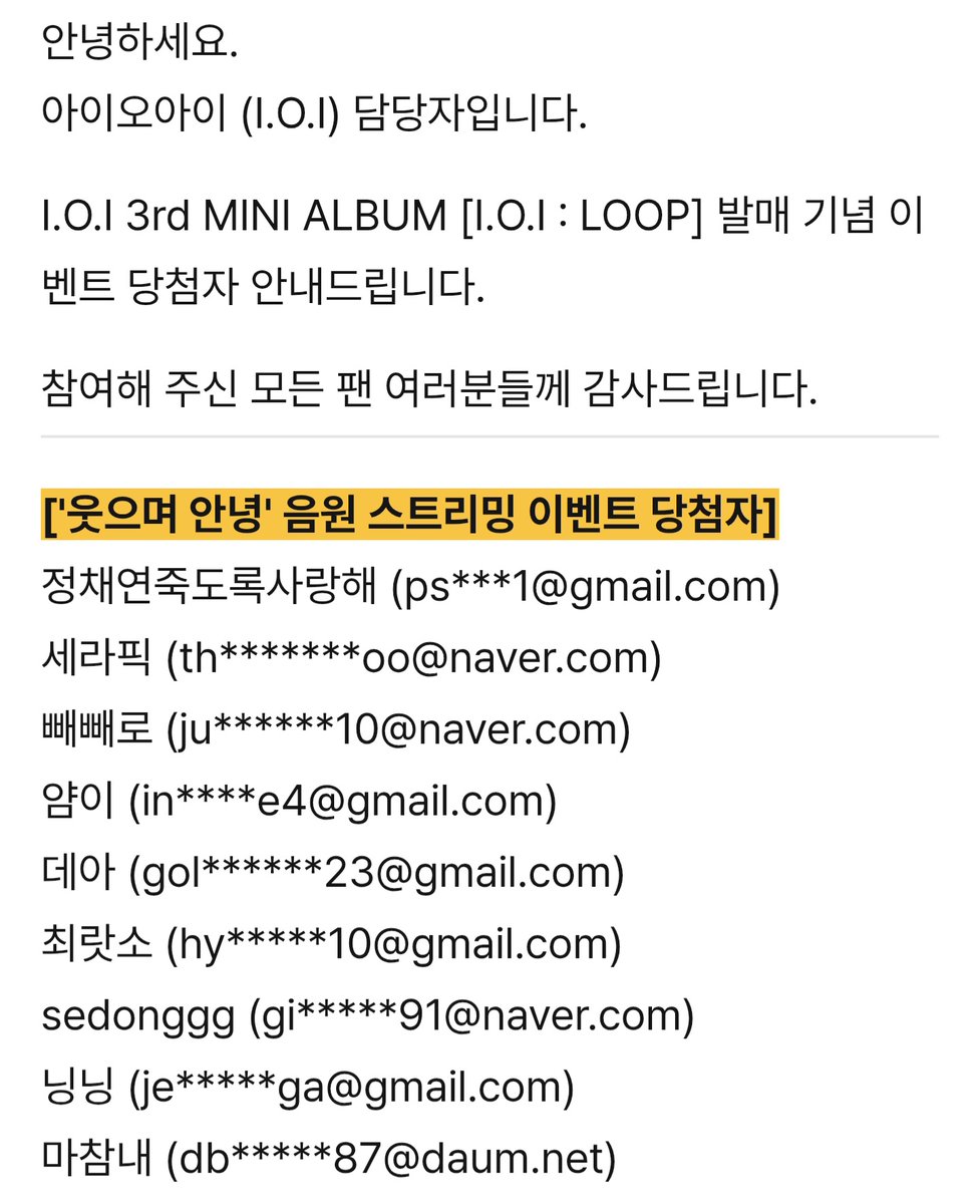 최랏소 tweet media