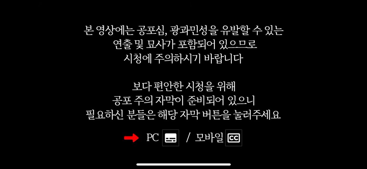 유형 tweet media