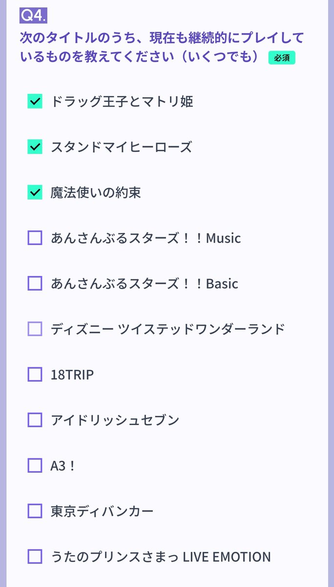 쿠마くま🧸 tweet media
