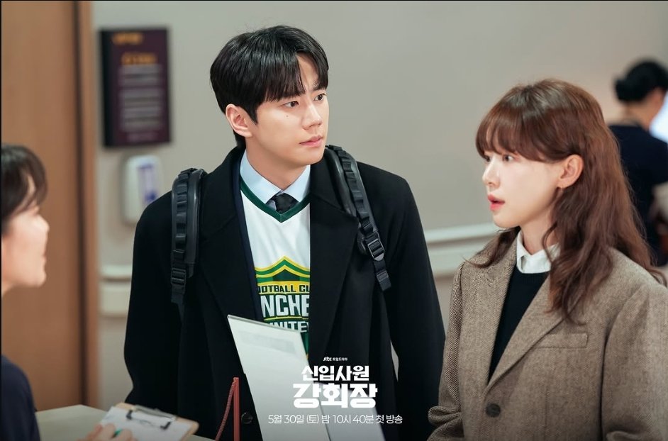 Manhwa_updates's tweet photo. NEW STILLS HAVE  BEEN RELEASED FOR MANHWA / NOVEL based #Kdrama #RebornRookie / Chairman Kang, the New Employee.

Lee Jun Young as Hwang Jun-hyun
Lee Joo Myung as Kang Bang-geul
Jeon Hye Jin as Kang Jae Gyeong
Jin Goo as Kang Jae Seong

Air date: May 30 on JTBC https://t.co/lYX0PKtZUq