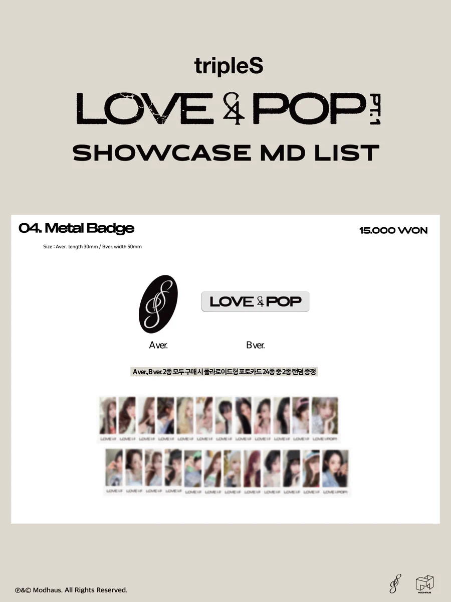 tripleS LOVElution 公式MDセット｜ソヨン アクスタ 他 HJTyYFTa8AASBp0?format=webp&
