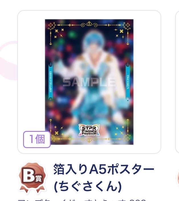 K 取引垢 tweet media