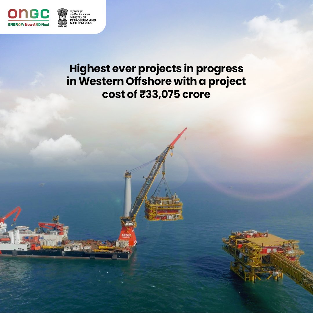 Oil and Natural Gas Corporation Limited (ONGC) tweet media