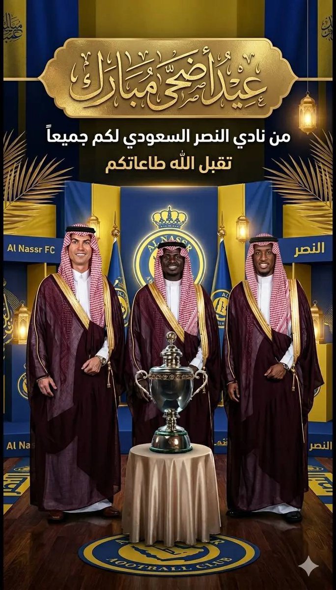 (عســيريه وخوالي الســبعان)البديل tweet media
