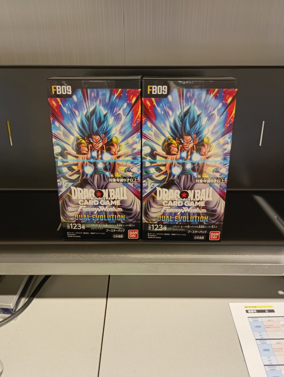 再入荷★限定特選★極上レーザー彫刻【80mm丸玉♢ドラゴンボール五本爪双龍】❤️ こちら完売しました