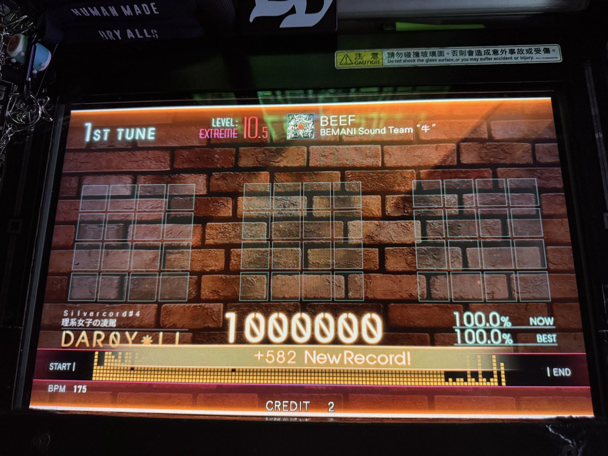 danielkwok415's tweet photo. 209曲 BEEF

あれから9ヶ月が経ち、ようやく完成させる時間ができた🥩🥩🥩🥩🥩 https://t.co/ixij4jxrAH