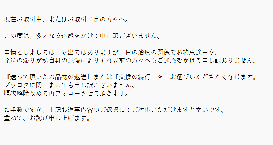 船る☔🌙チー tweet media