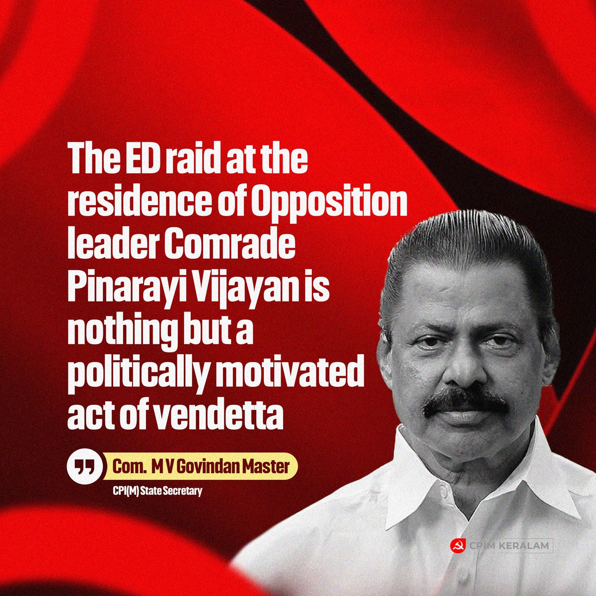 CPI(M) Keralam tweet media