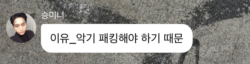 로라 tweet media