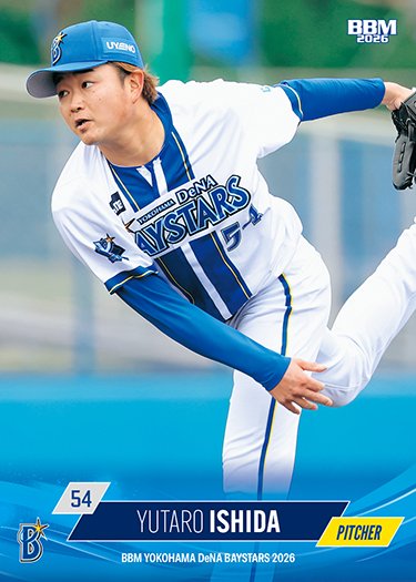 ベイスターズ　石田裕太郎　2026年宜野湾キャンプ　ベイスボールシャツ　Lサイズ