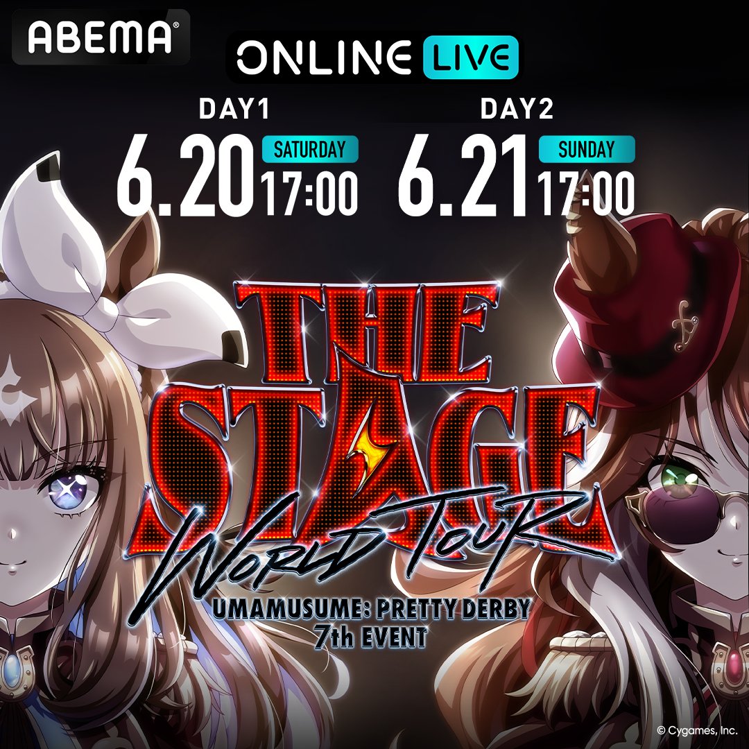 ABEMAアニメ(アベマ) tweet media