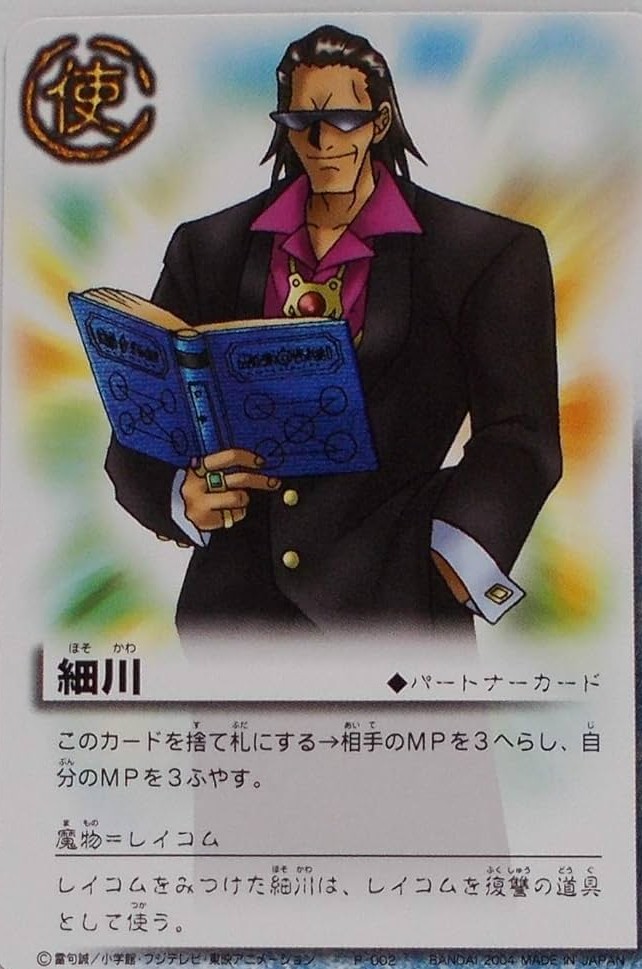 がくたそ(TCG) tweet media