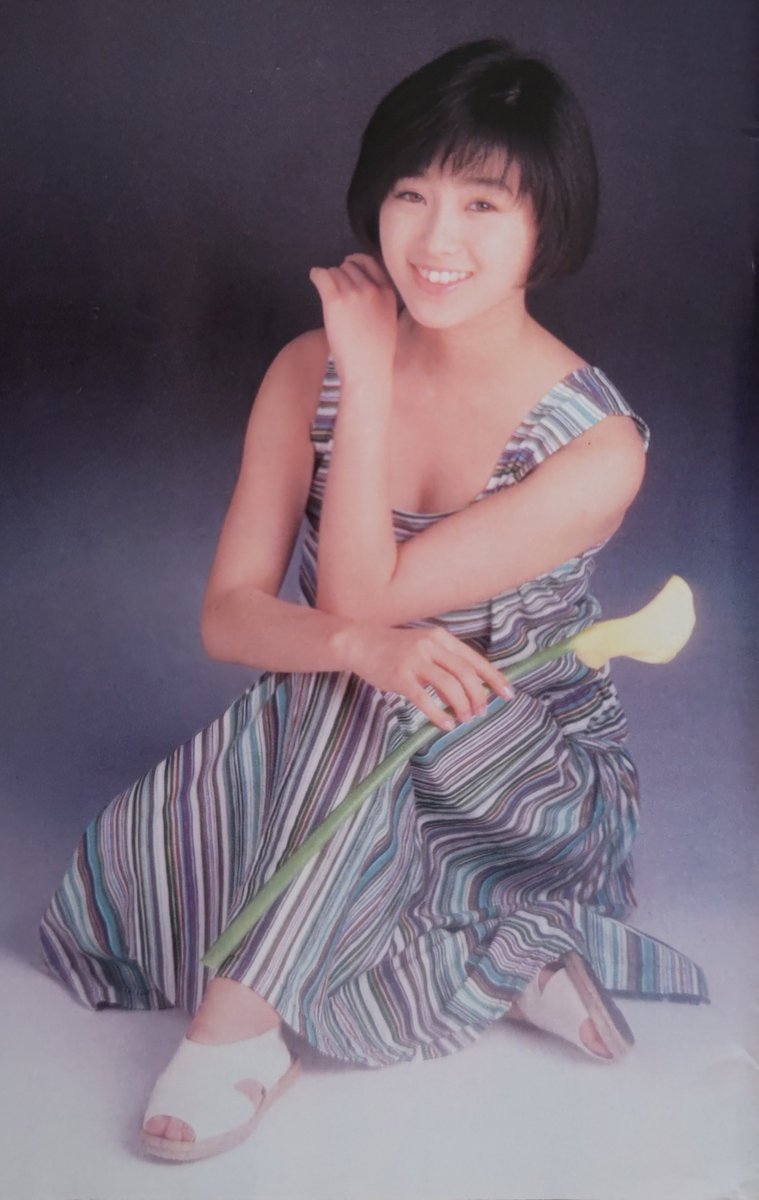 酒井法子 #のりピー #かわいい