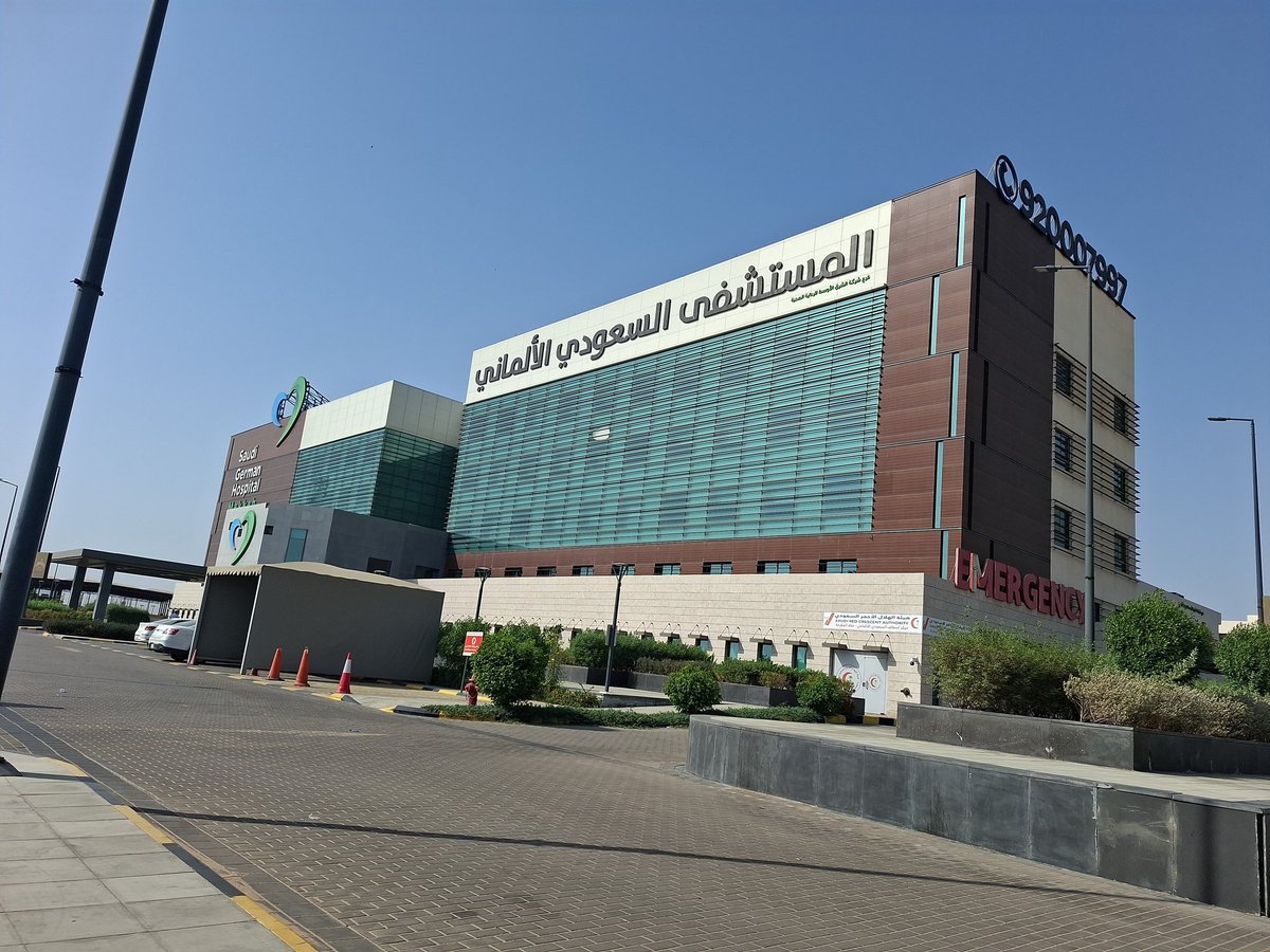 samhhb's tweet photo. "اللهم إني أستودعتك جسد أمي فاحفظها بعينك التي لا تنام، واكلأها برعايتك التي لا تضام، واجعل ما أصابها تكفيرًا لذنوبها ورفعةً لدرجاتها"
#عيد_الأضحى
#عيد_الأضحى_المبارك https://t.co/CGjVXAd5Qh