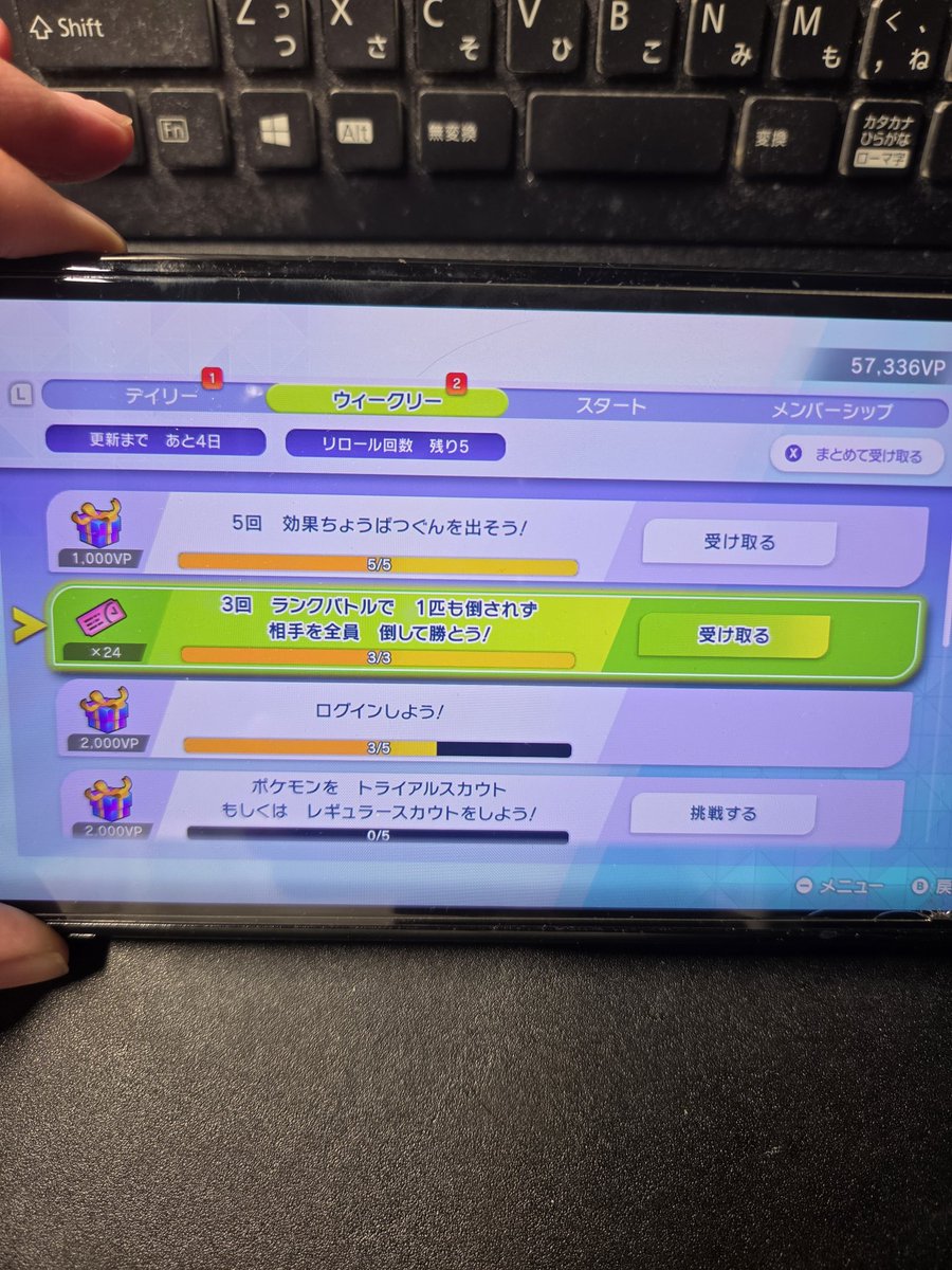 河野 tweet media