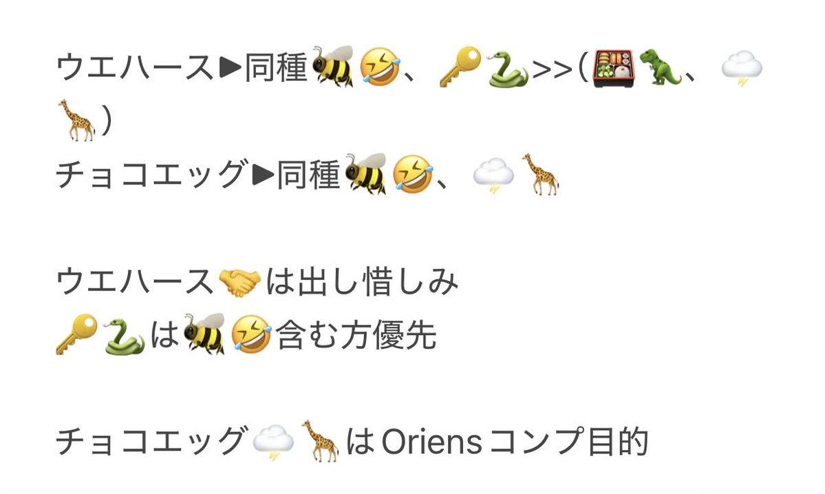 mimo tweet media