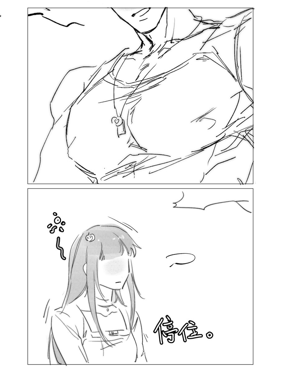 拟态虫 tweet media
