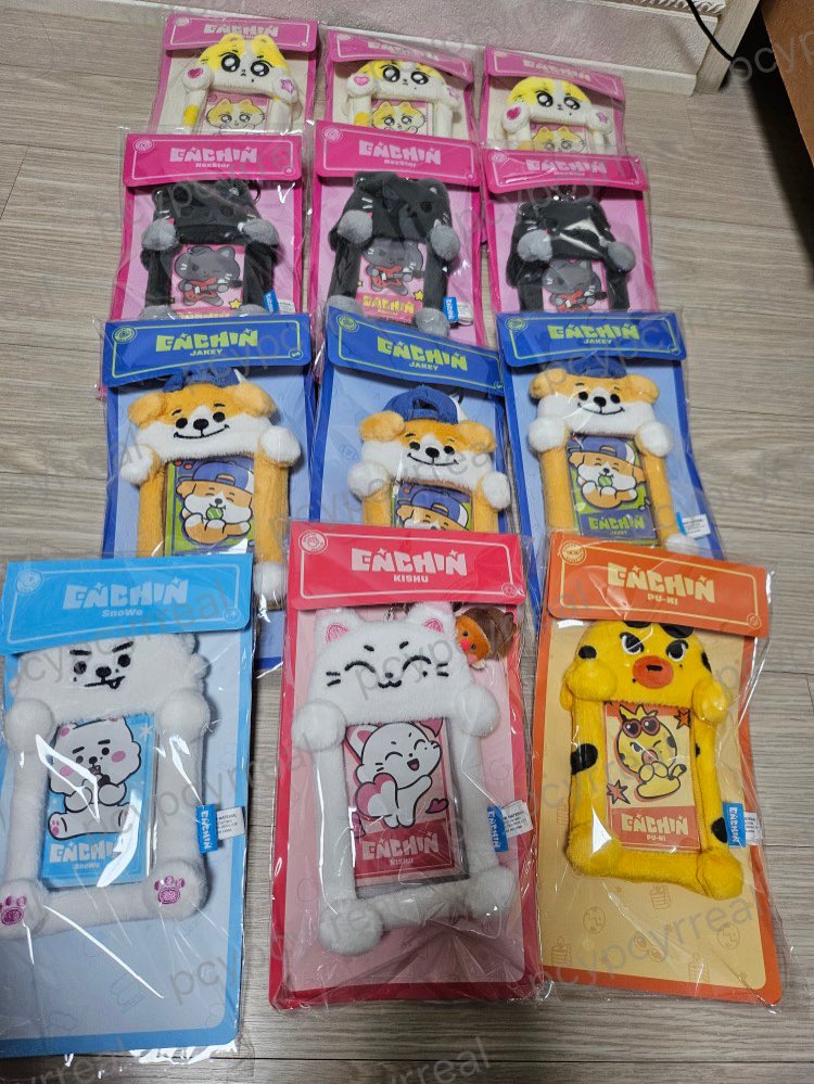 pcypcyrreal's tweet photo. คร่าวๆมีประมาณนี้คับ Noxstar doll keyring มีมากกว่าในรูปนะคับ ของถึงไทย 31/5 คับ เดี๋ยวทำตะกร้าแล้วมาแปะคับ ใครอยากให้เรียก แจ้งได้เลยนะคับ #ตลาดนัดเอนไฮเพน  #ตลาดนัดenhypen https://t.co/Qvg0MdM2dq