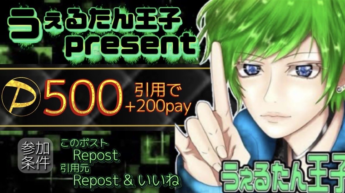 ㅤ 《 引用元 》 ➖➖➖➖➖➖➖➖➖➖➖➖➖ ❯❯❯ 2026年 05月29日