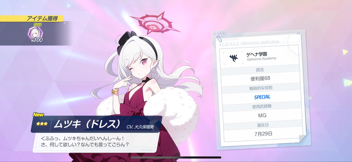 lazustella tweet media