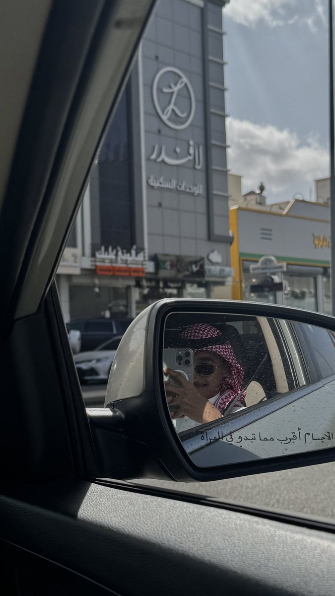 eio_vv's tweet photo. كل عام وأنتم بخير 🐑، أعادهُ الله علينا وعليكم بأتمّ الصحة والعافية، وجعل أيامكم كلها فرح 🤍🤍 . https://t.co/jCzwtDs50x