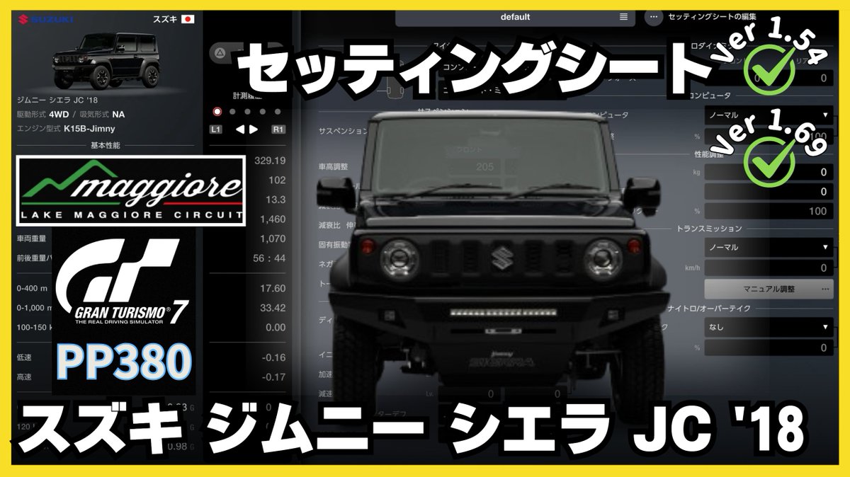 GEちゃんネル tweet media