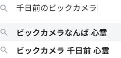 ngngattack's tweet photo. ハア・・・ハア・・・ https://t.co/gVXDoPAIes