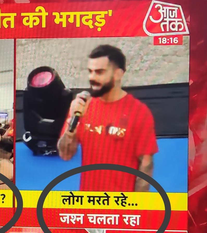 Mandy😎 tweet media