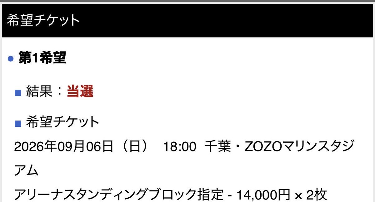 丸顔 tweet media