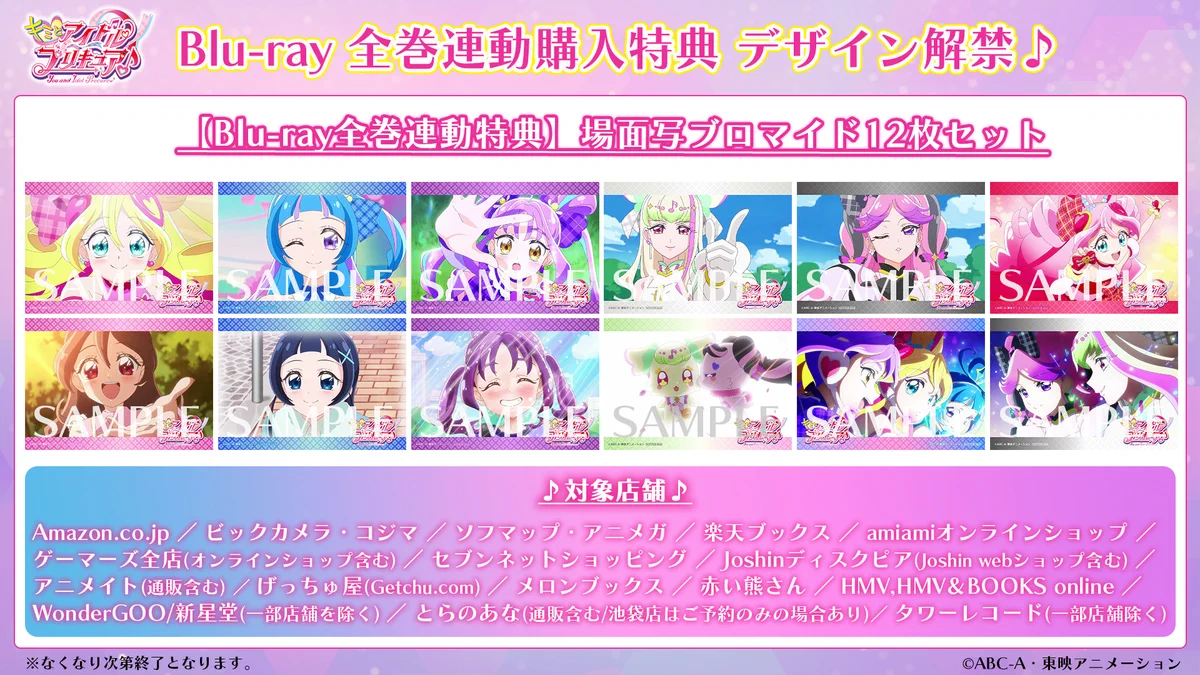 HJU-wxxbYAALfKd?format=webp&