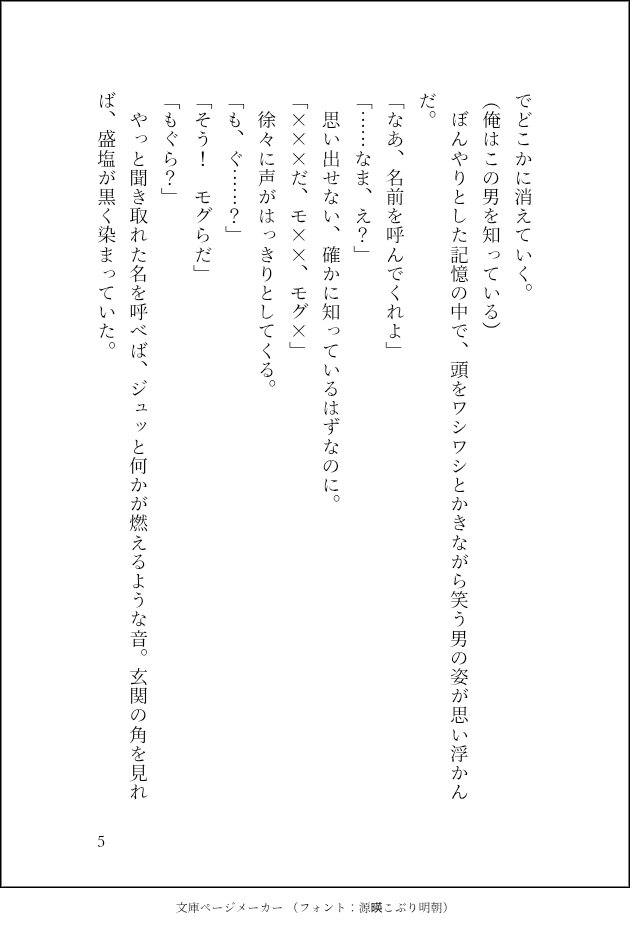 lila___cherry's tweet photo. https://t.co/DaVG8wrteZ