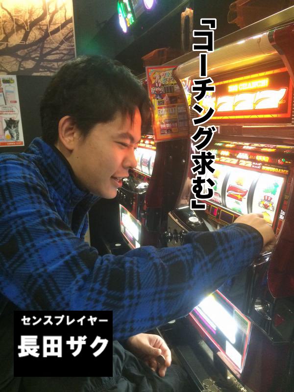 のみぱぱ tweet media