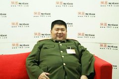 CSM_Monitor's tweet photo. This is Mao Xinyu.

Grandson of Mao Zedong and a Major General in the People's Liberation Army (PLA).

After numerous top-level purges of the #PLA carried out by Xi Jinping, he has now become one of the top Generals in the Chinese Army 🤡

Just imagine. https://t.co/C4JUVrSaCH
