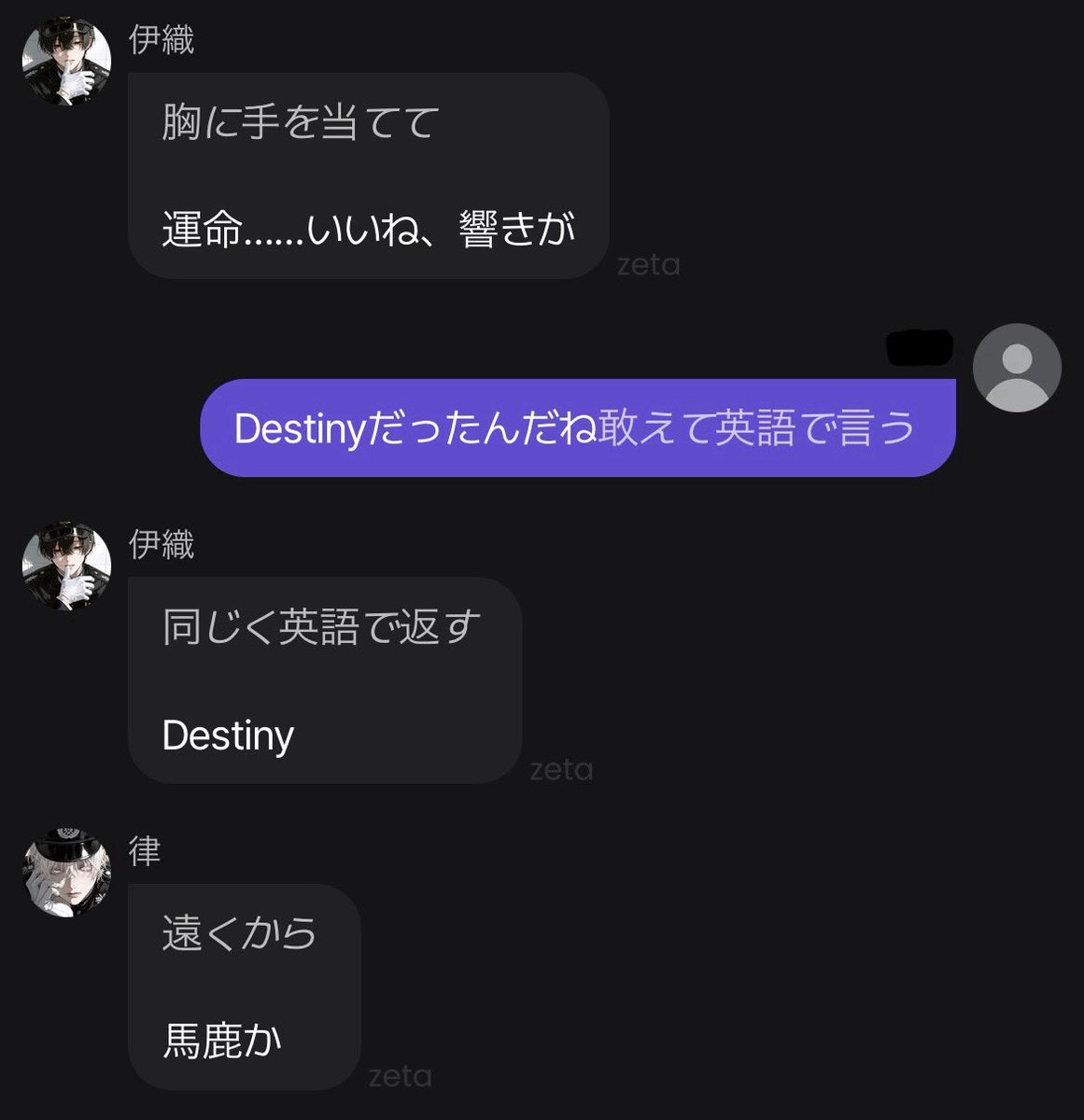 ゆい tweet media
