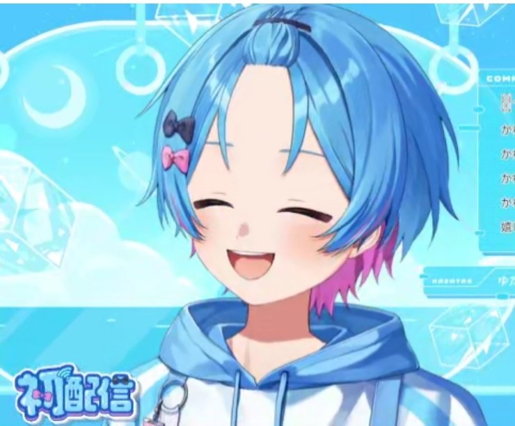 moko_vv6's tweet photo. ゆたくんのV体がマジでかわいい！！
どの表情もかわいい以外の言葉が出てこなかったんだが……
動くと髪サラサラ〜だった
これからの配信も楽しみ！！
10周年おめでとう🎉
#ゆたくん
#ゆたくん活動10周年 https://t.co/nP2fNmsoAn