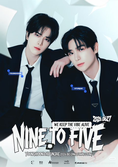 더보이즈 업데이트 tweet media