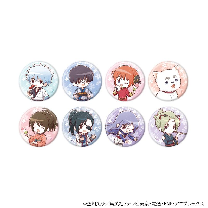 銀魂 JF2019 缶バッジ コンプセット コレイズで予約開始！ 銀魂_缶バッジ コンプリートセット (グラフ
