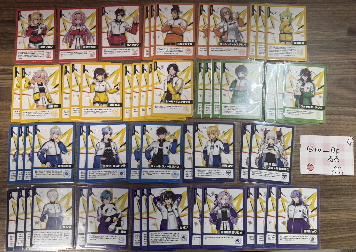 ru__2p's tweet photo. 【交換】にじさんじ にじフェス コレクションカード コレカ E

求:画像4枚目
譲:画像1~3枚目

4枚目必読。
R1部初期不良で線が入ってます。
交換枚数が少ない場合ミニレター使用可能か記載していただけると助かります。
お気軽にお声掛けください🙇‍♀️ https://t.co/pNLaOkMI7B