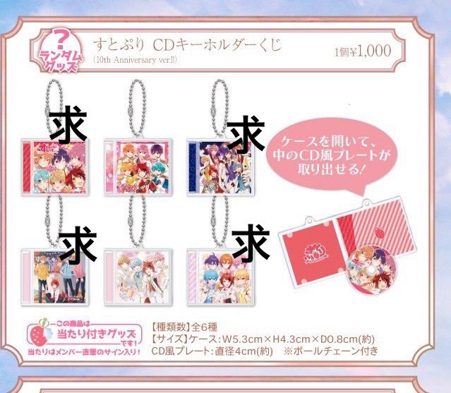 こむぎ tweet media