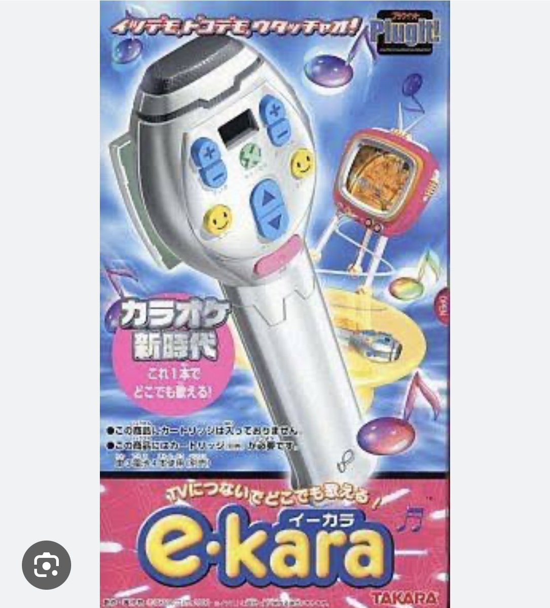 あ や ち ゃ tweet media