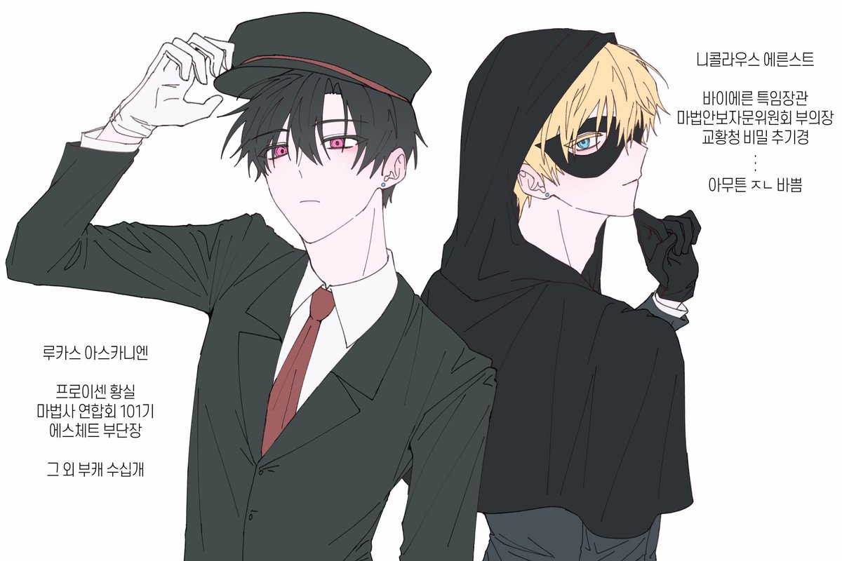 356 tweet media
