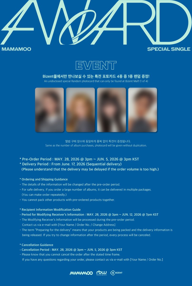 마마무(MAMAMOO) tweet media